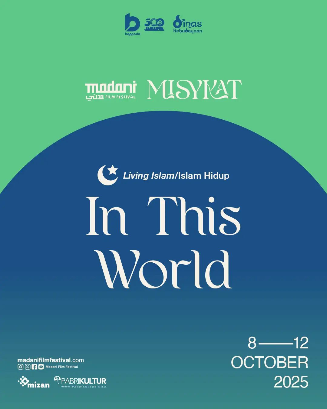 In This World